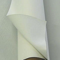IVORY - Fire Retardant Black-out lining, poly/cotton 3 pass. Rolled full-width.  