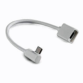 Somfy 20cm Extension cable for 12V lithium-ion battery USB-2