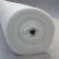 WHITE - 250g/m2 Sarille synthetic stitch-bond heat-set interlining, 137cm (54") wide - view 1